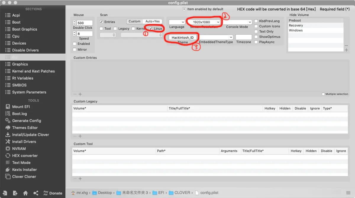 mac黑苹果系统安装教程,mac10.9.5黑苹果安装教程
