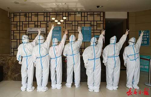 长春宾馆隔离没有浴室吗,长春隔离指定宾馆是哪些