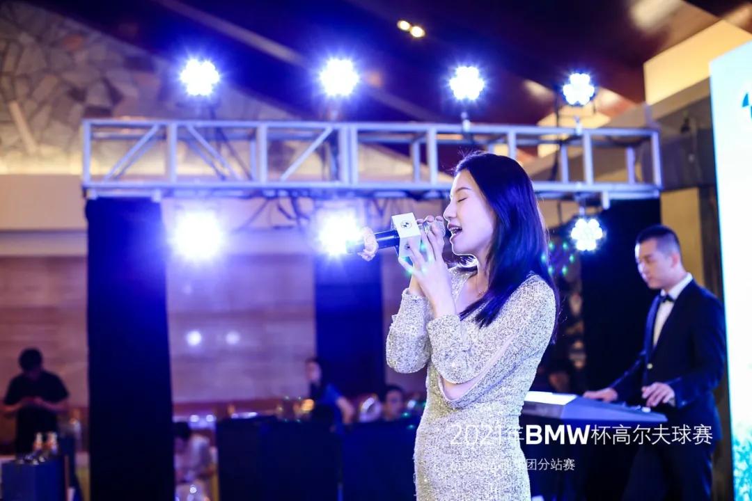 bmw杯高尔夫球赛世界总决赛,2022年bmw杯高尔夫球赛东莞站