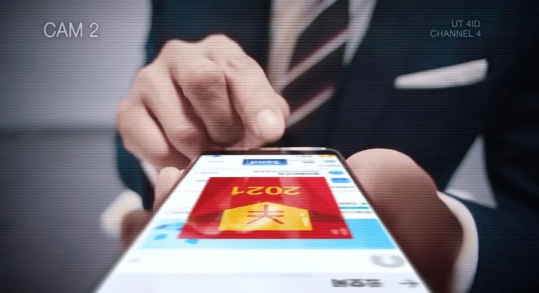 全网春节红包大战,红包大战开打