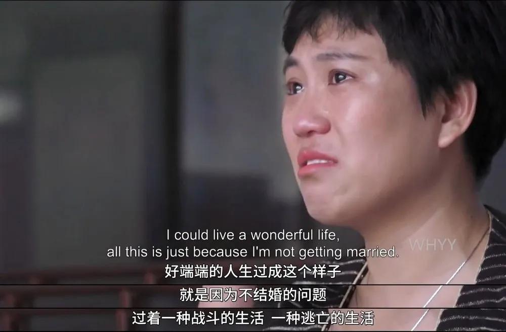 又被别人拍出来了，「我们」还要被羞辱多久？