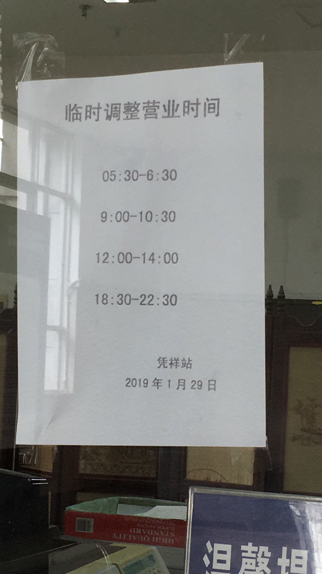 南宁去河内最佳路线,南宁到河内火车攻略