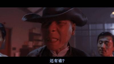 一哥专扒：深扒泰国减肥“禁药”，要减还是要命？