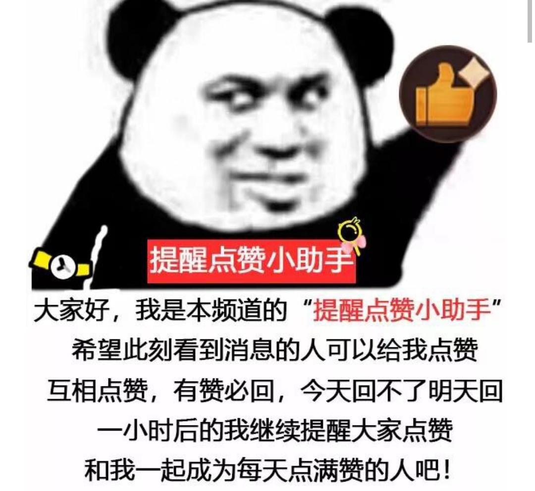 九代酷睿i39100f好不好,九代i3-9100性能