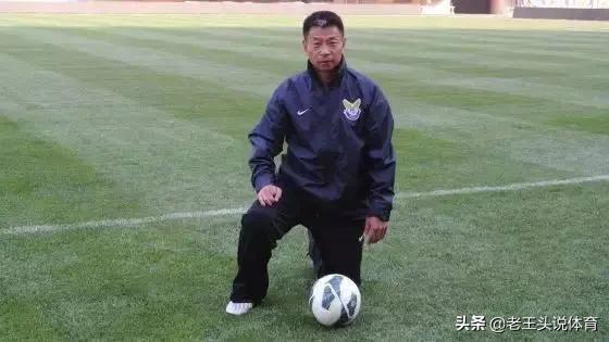 中国足球最强阵容图解,盘点足坛十大盘球高手
