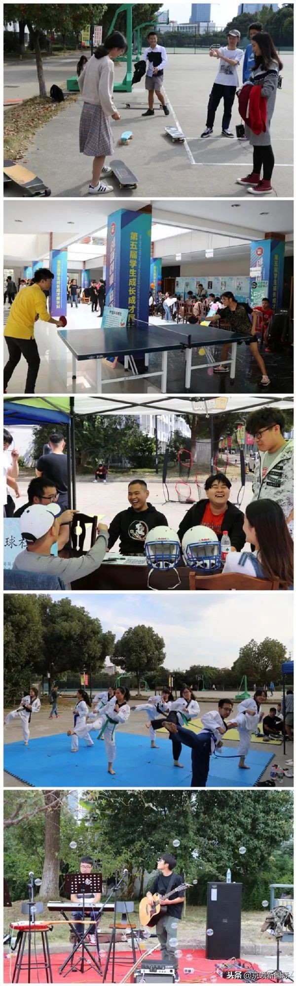 苏州大学文正学院对外交流,苏州大学文正学院师资力量