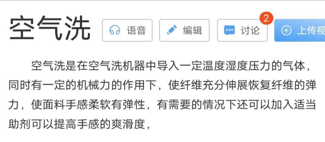 传说中的洗烘套装有那么好吗？春夏秋冬衣物都试过后，有了答案