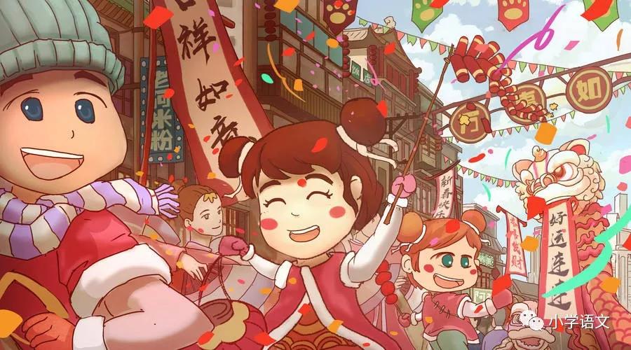 描写春节的作文可用到的好词好句,春节作文素材古诗好词好句好段