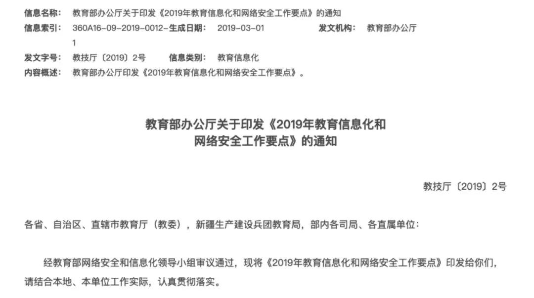 python入门就可以赚钱了吗,学会python可以如何赚钱