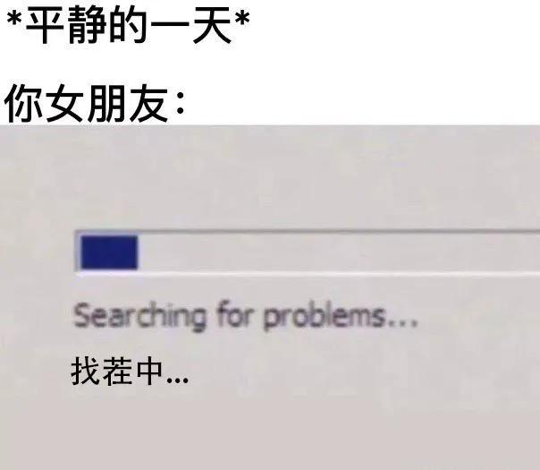 澶栧浗浜哄湪鐢锋湅鍙嬮潰鍓嶇殑鍙规皵,鐩樼偣琚洿鐢锋皵鍒版姄鐙傜殑鐬棿