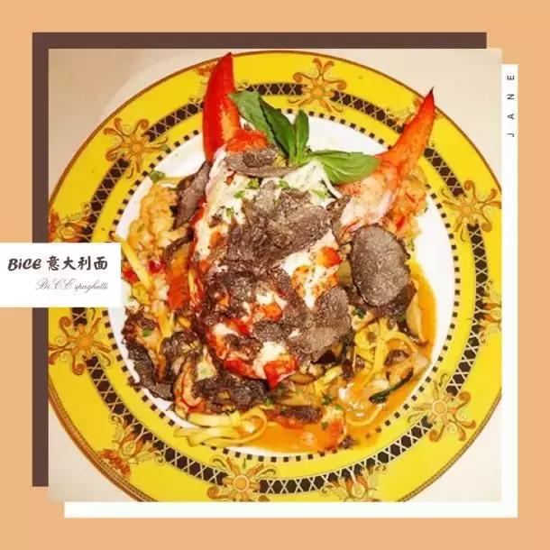 世界上最贵的食物是什么有多贵,马云吃最贵的食物