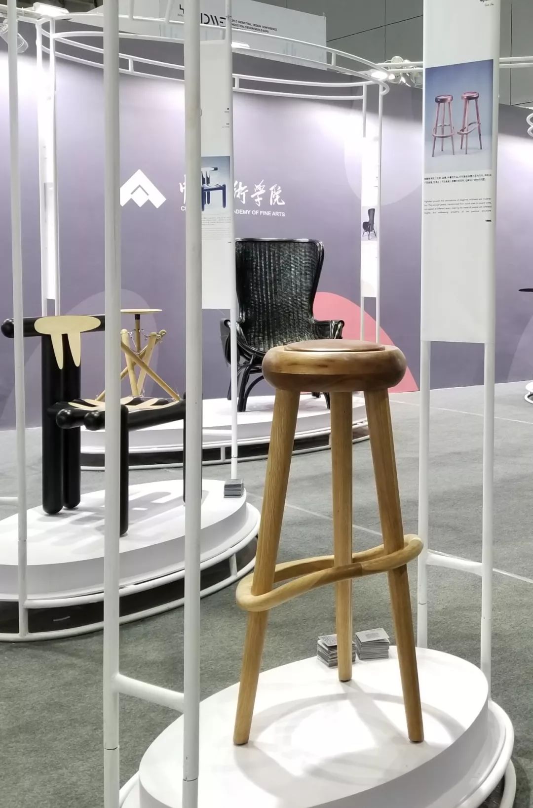 世界工业设计大会在烟台隆重启幕,烟台工业设计大会免费吗