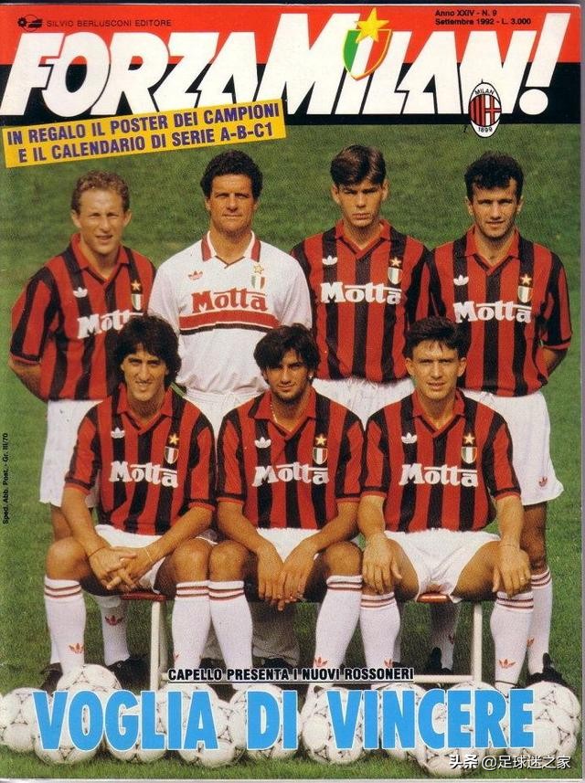 足球史上最辉煌时期哪个队更厉害,21世纪表现最好的10支足球队