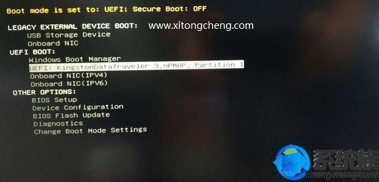 thinkpade15重装系统u盘启动步骤,联想thinkpade540bios设置u盘启动