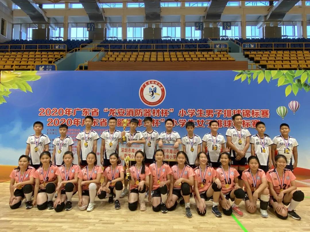 南山有一所“宝藏”学校，师生在“南海”立德启航