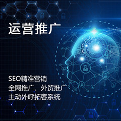 如何玩转百度收录,发布的产品怎么快速被百度收录