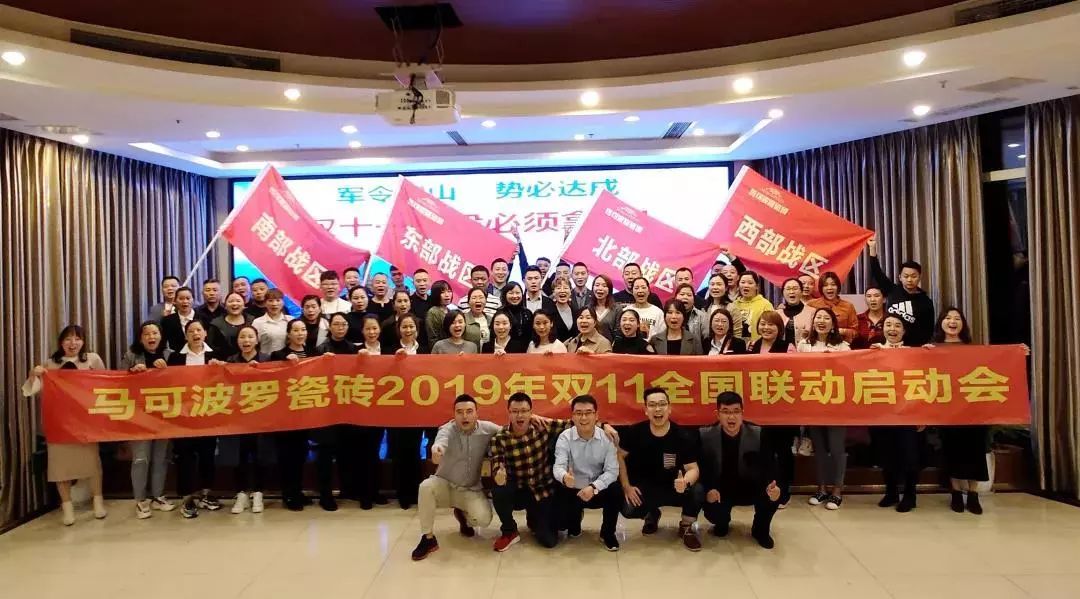 东鹏冠珠宏宇哪个是广东产的,冠珠宏宇东鹏瓷砖哪个好