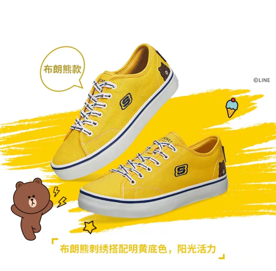 斯凯奇2019新年限定款,斯凯奇linefriends