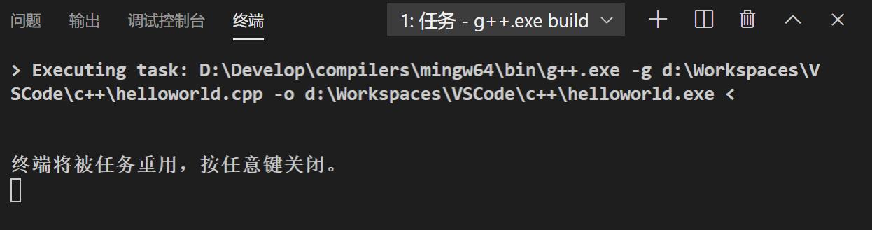 vscodeshell鐜閰嶇疆,ubuntuvscode閰嶇疆c璇█鐜