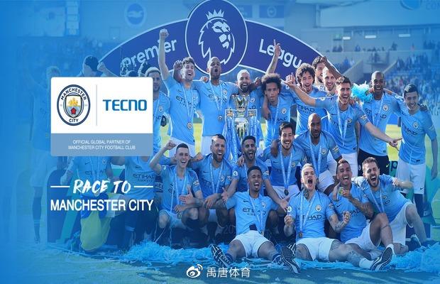 禹唐体育营销大会,禹唐体育