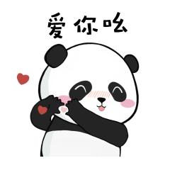 邯郸机场官网机票预订,邯郸5月特价机票一览表