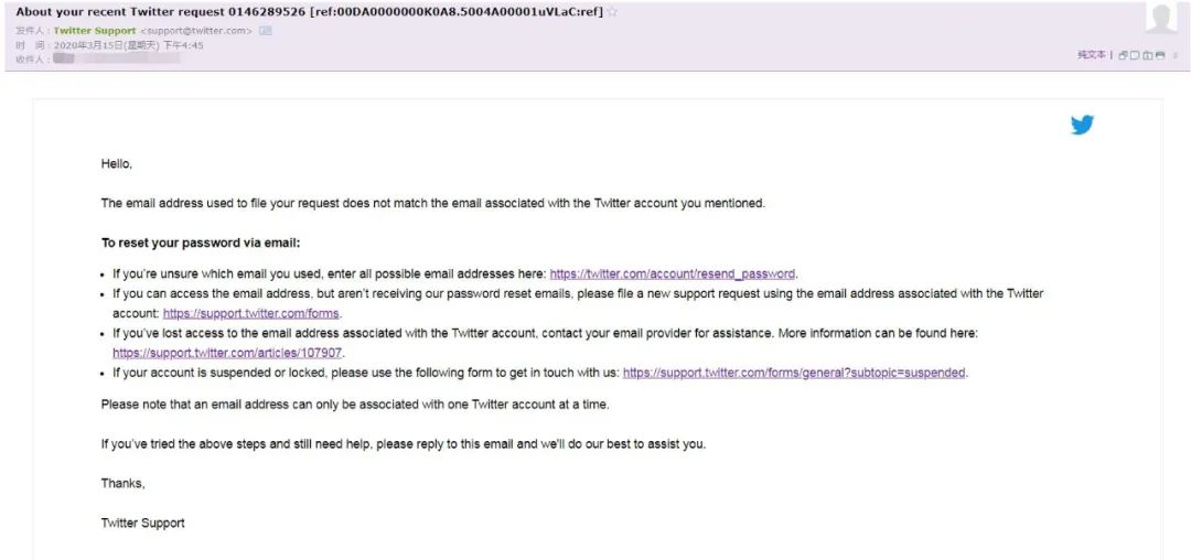 注册账号提示账号已被封禁,注册账号被冻结怎么办