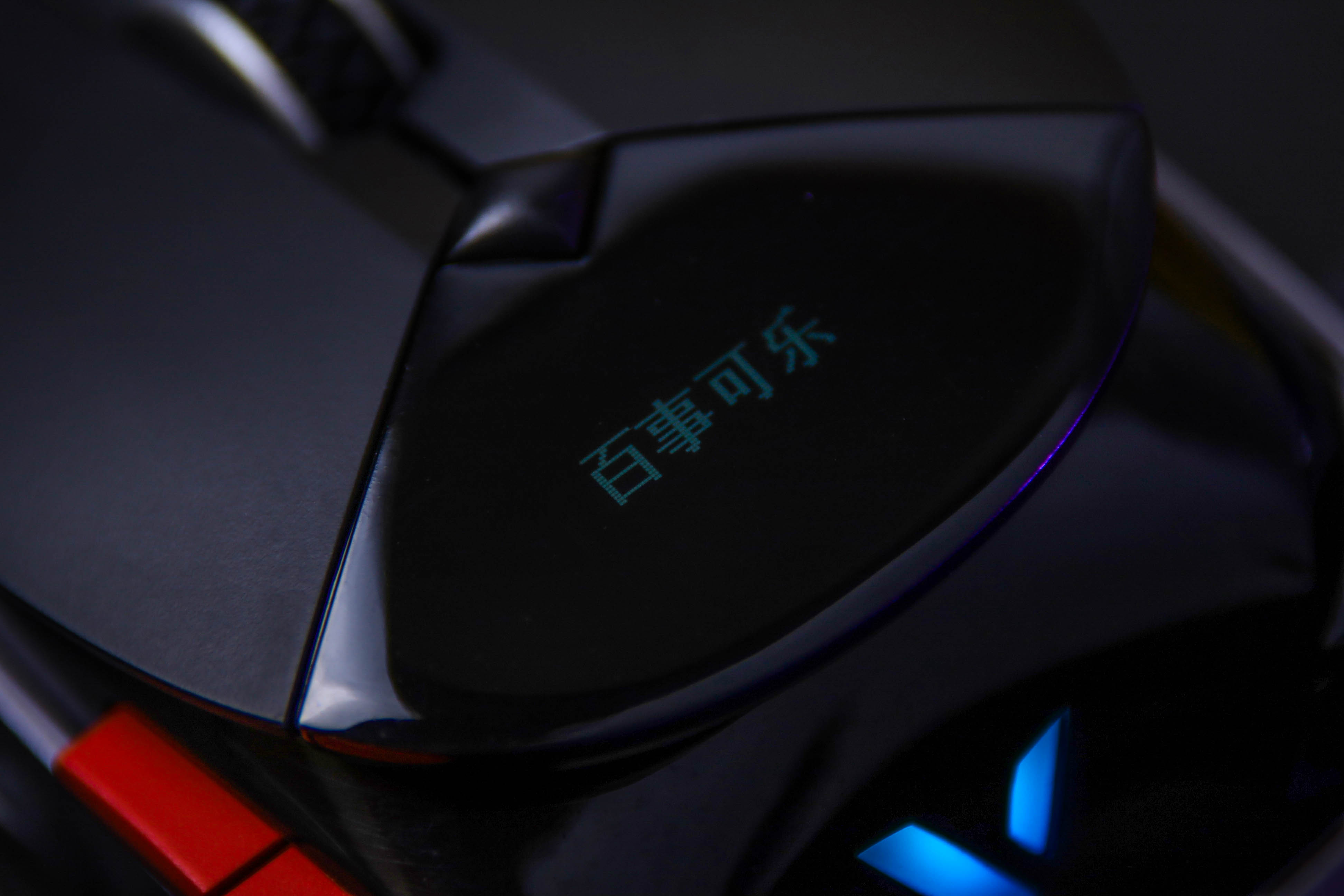 闆锋煆鐢电珵娓告垙澶栬瑁呭,闆锋煆鐢电珵澶栬