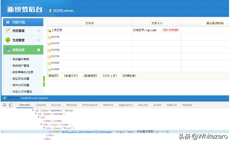 吃鸡迫击炮开炮视频,向外挂开炮吃鸡