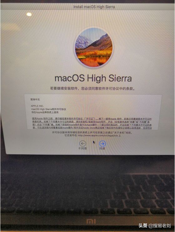 efi黑苹果如何使用,有了efi怎么装黑苹果
