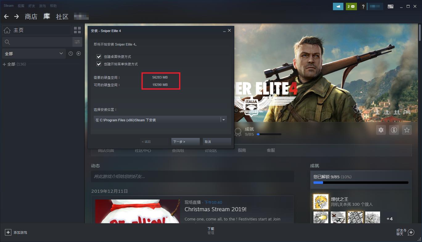 西数固态硬盘怎么测评,西数750m.2固态硬盘评测