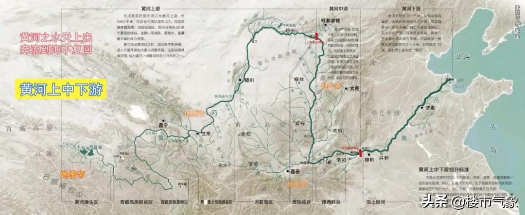 郑州规划32个核心片区讲解,郑州最新三大片区规划