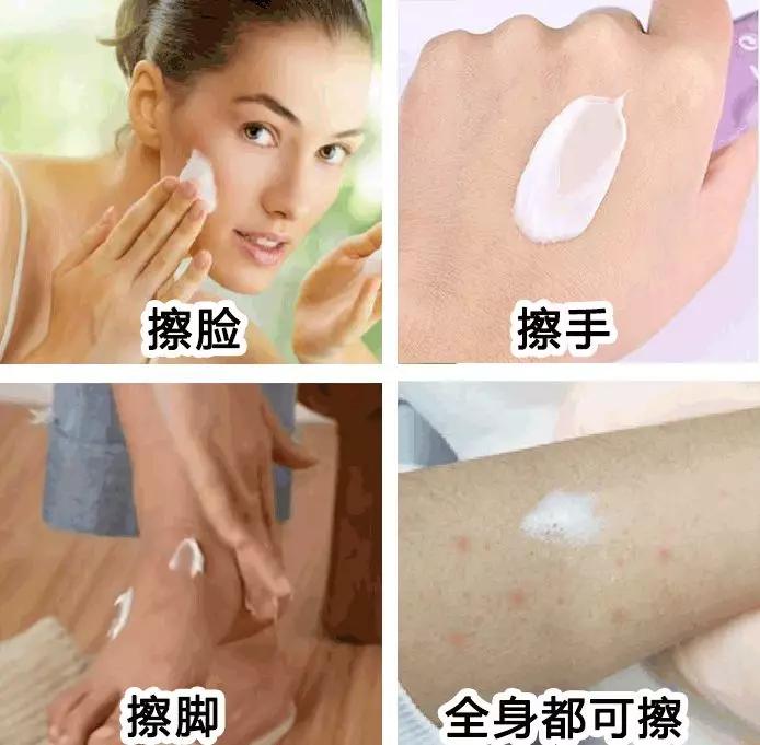 湿疹性皮炎最简单的自愈方法,全身都痒皮炎湿疹最好的治疗方法