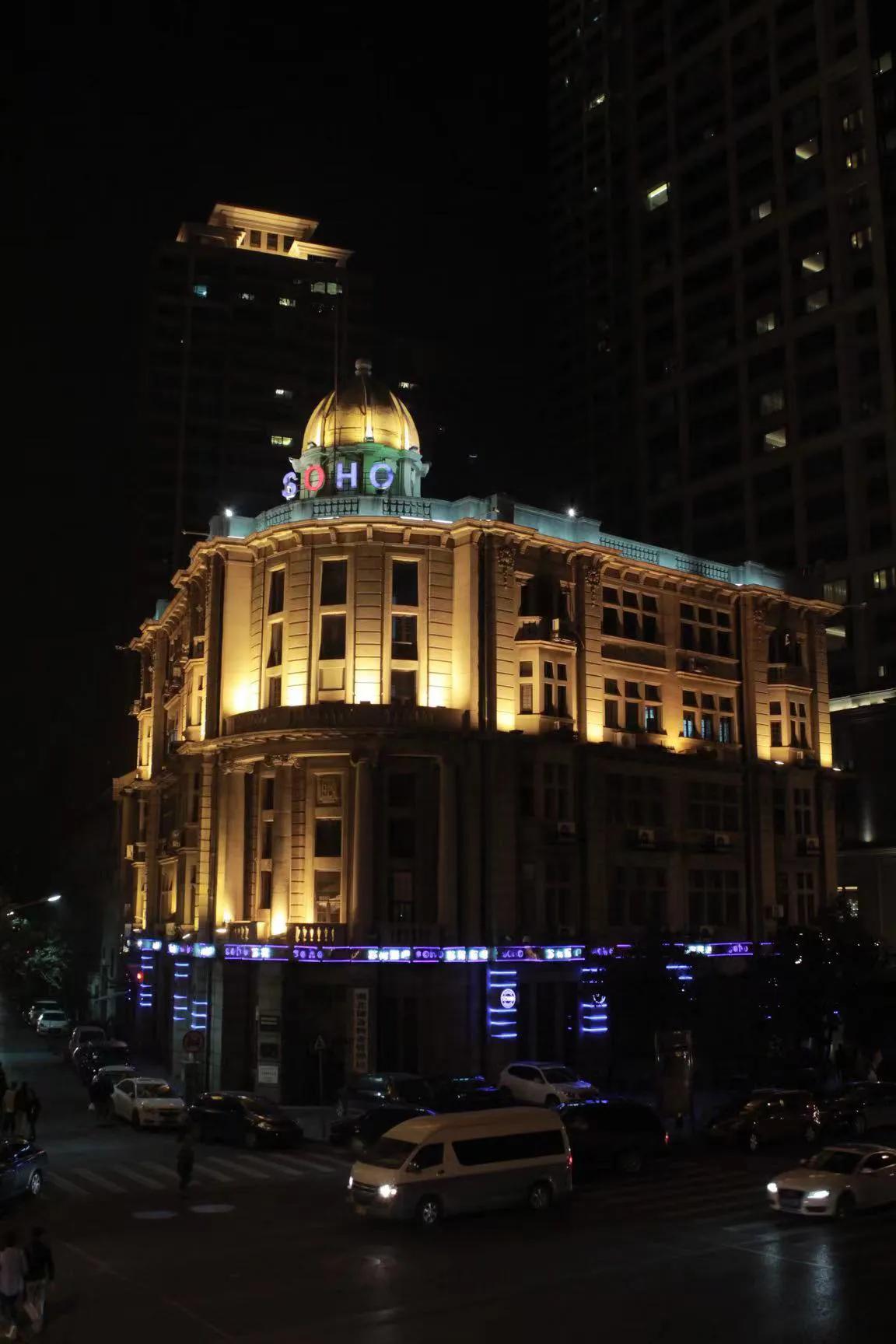 苏荷动态,苏荷哭了