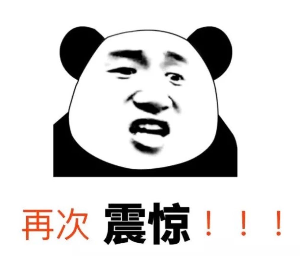 张铭恩对徐璐说没有心动过完整版,张铭恩徐璐互怼完整版