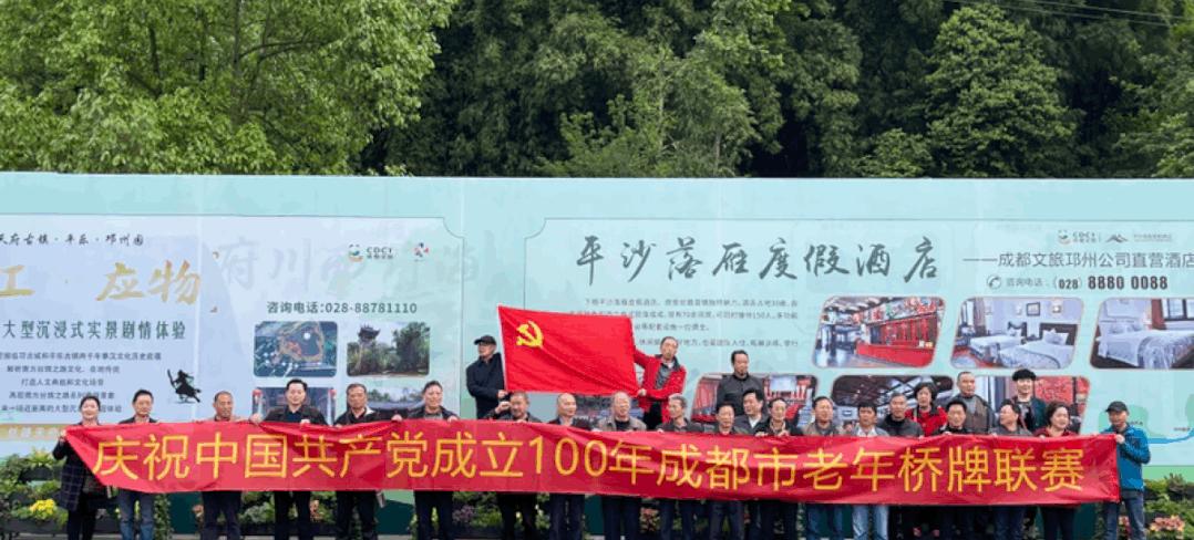 守初心担使命传承五四精神,守初心担使命2017