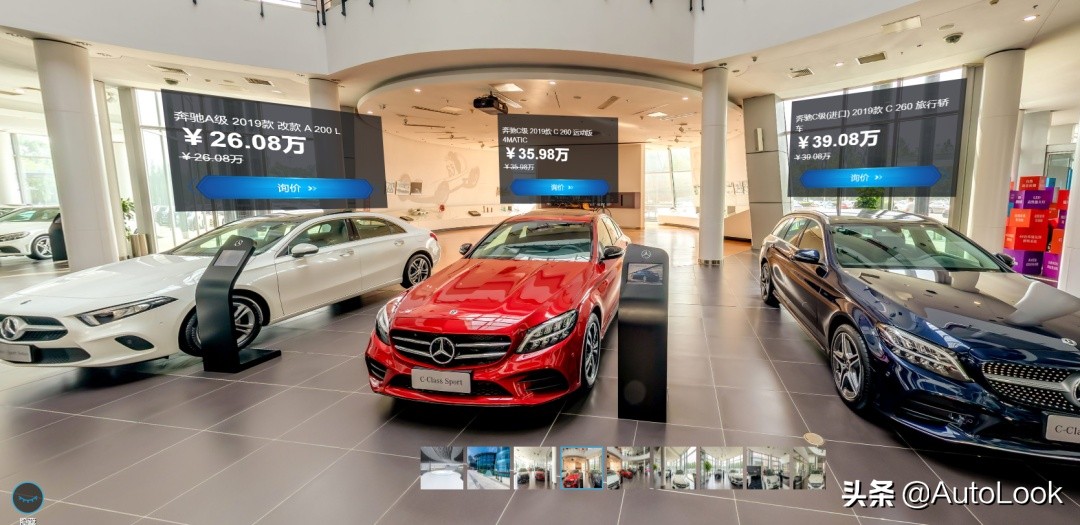 可以在网上购车吗,线上买车足不出户