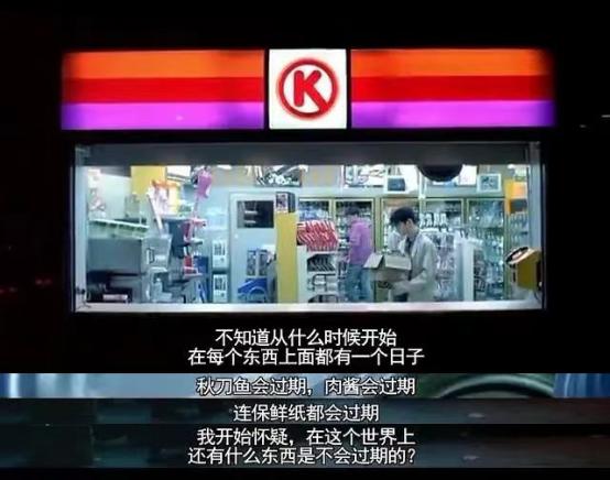实况足球2021侧翼交替解析,实况足球2021技巧解析
