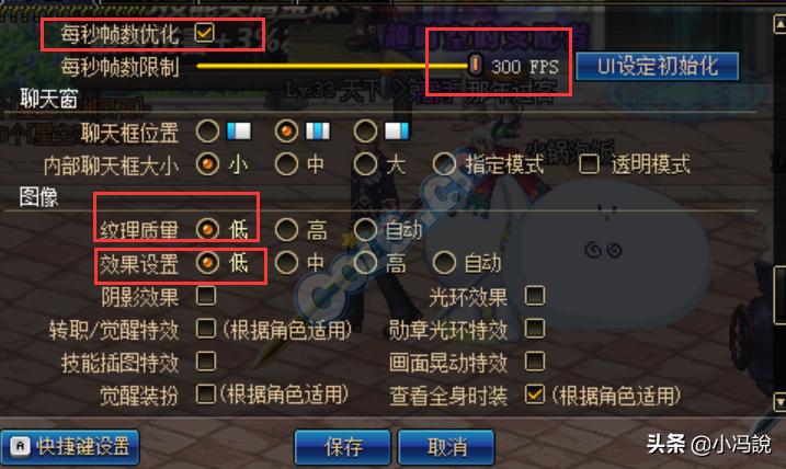 dnf最低配置和推荐配置,dnf配置高还是lol配置高
