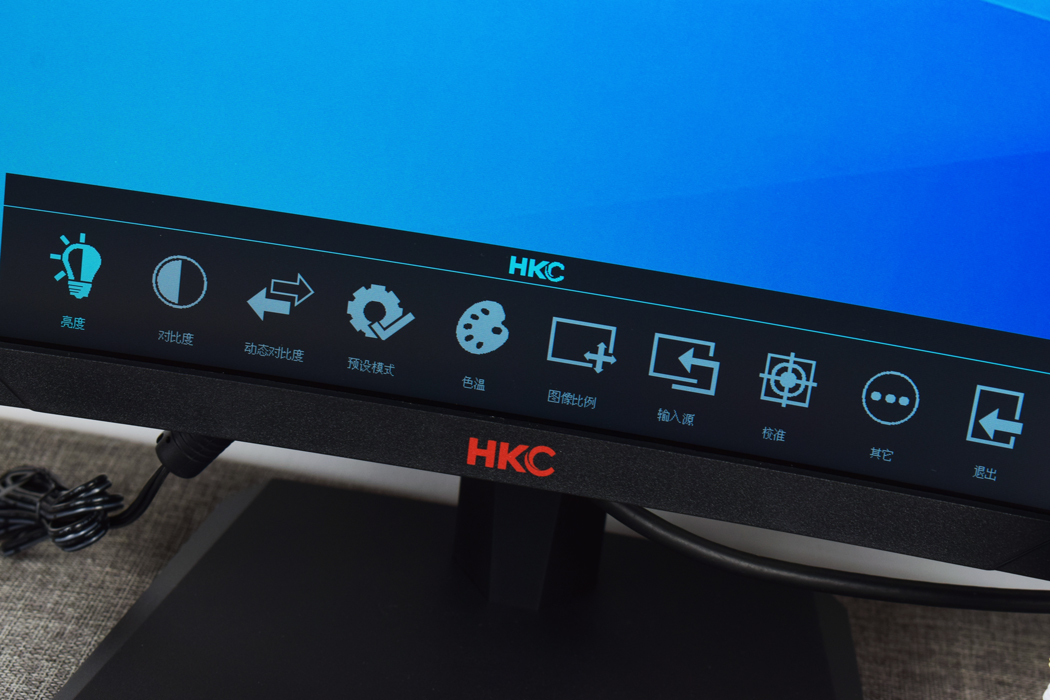 hkc和小米显示器,小米显示器27寸a27q测评