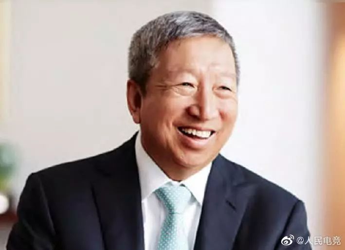 来点儿新闻12.17国际电子竞技联合会正式成立