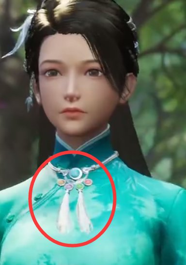 仙剑奇侠传7试玩版什么时候上线,仙剑奇侠传7试玩版下载