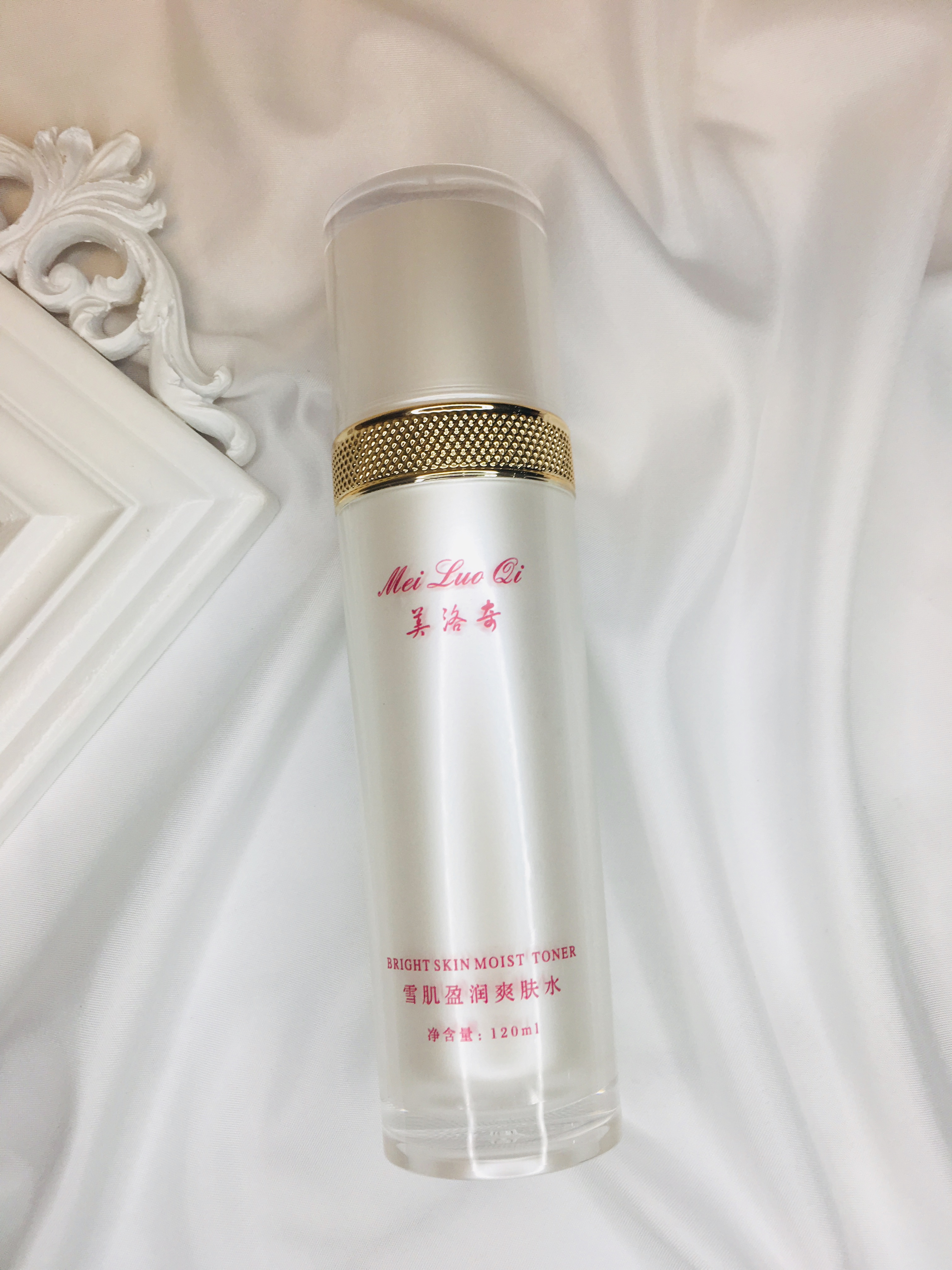 保湿滋润效果最好的身体乳液推荐,滋润皮肤有效保湿乳液推荐