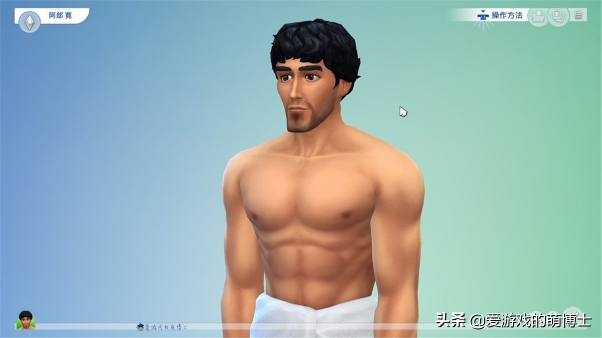 模拟人生4手机版下载可捏脸,模拟人生4下载手机版可捏脸