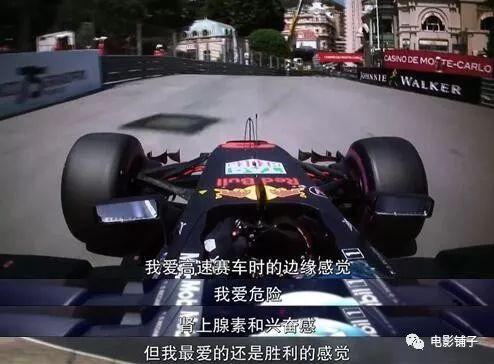 看了肾上腺素飙升的极限运动,什么电影看了肾上腺素飙升