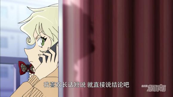 柯南使用蝴蝶结变声器模仿过谁,柯南蝴蝶结变声器真有吗