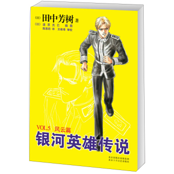 推荐几款青春时期的书籍,青春文艺类书籍推荐