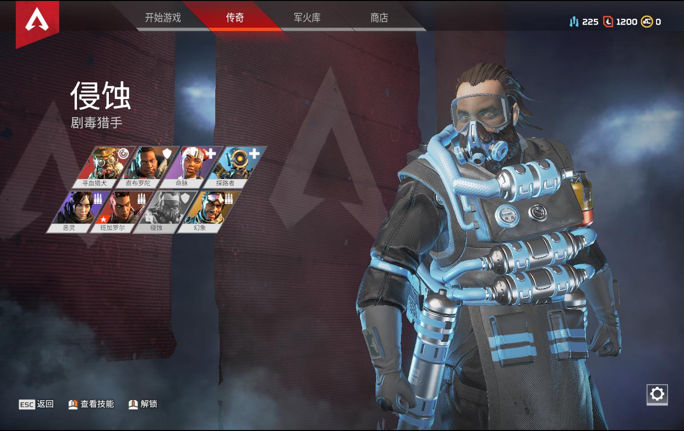 apex端游动力小子玩法,apex英雄玩法