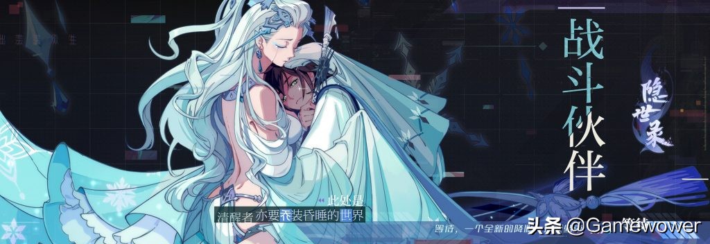 网易2022推出的游戏,网易自研游戏有哪些