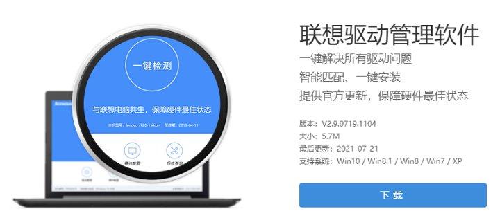 安装windows怎么选择u盘引导,保姆级u盘装系统