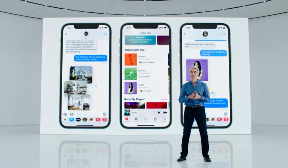 闪电修：iOS15来了！旧iPhone将不被淘汰！iPhone13推出新配色